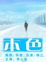 久久精品国1国二国三在