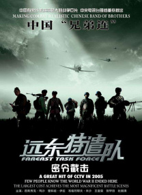 久久精品国1国二国三在