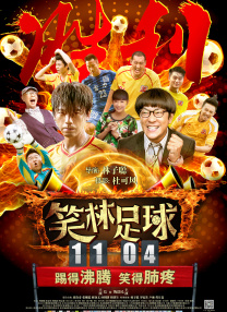 久久精品国1国二国三在